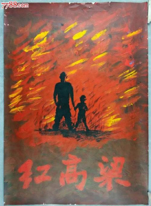 哪里可以办玛丽山大学文凭毕业证